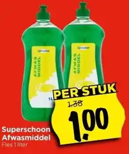 Vomar Voordeelmarkt Superschoon Afwasmiddel aanbieding