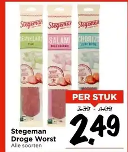 Vomar Voordeelmarkt Stegeman Droge Worst aanbieding