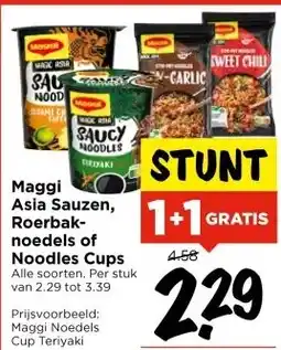 Vomar Voordeelmarkt Maggi Asia Sauzen, Roerbak- noedels of Noodles Cups aanbieding