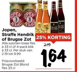 Vomar Voordeelmarkt Jopen, Straffe Hendrik of Brugse Zot aanbieding