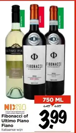 Vomar Voordeelmarkt Fibonacci of Ultimo Piano Fiano Italiaanse wijn aanbieding