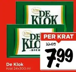 Vomar Voordeelmarkt De Klok aanbieding