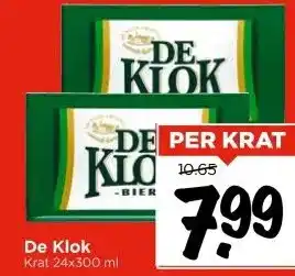 Vomar Voordeelmarkt De Klok aanbieding
