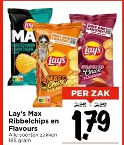 Vomar Voordeelmarkt Lay's Max Ribbelchips en Flavours aanbieding