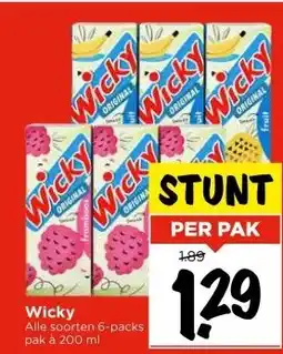 Vomar Voordeelmarkt Wicky aanbieding