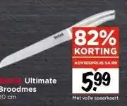 Vomar Voordeelmarkt Ultimate Broodmes 20 cm aanbieding