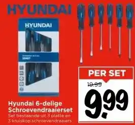 Vomar Voordeelmarkt Hyundai 6-delige Schroevendraaierset aanbieding