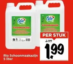 Vomar Voordeelmarkt Rio Schoonmaakazijn aanbieding