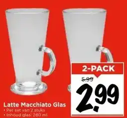 Vomar Voordeelmarkt Latte Macchiato Glas aanbieding