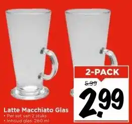 Vomar Voordeelmarkt Latte Macchiato Glas aanbieding