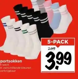 Vomar Voordeelmarkt Sportsokken aanbieding
