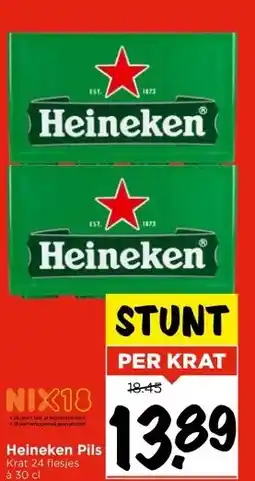 Vomar Voordeelmarkt Heineken Pils aanbieding