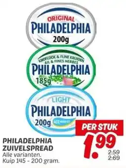 Dekamarkt PHILADELPHIA ZUIVELSPREAD aanbieding