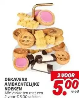 Dekamarkt DEKAVERS AMBACHTELIJKE KOEKEN aanbieding