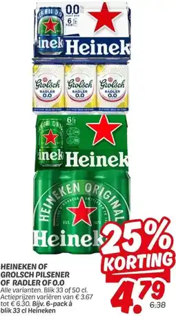 Dekamarkt HEINEKEN OF  GROLSCH PILSENER OF RADLER OF 0.0 aanbieding