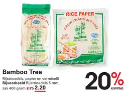 Sligro Bamboo Tree aanbieding