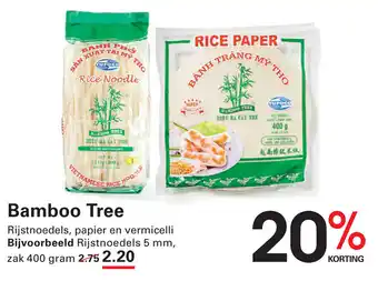 Sligro Bamboo Tree aanbieding