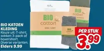 Dekamarkt BIO KATOEN KLEDING aanbieding