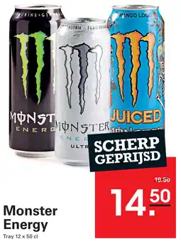 Sligro Monster Energy aanbieding