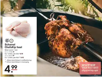 Sligro Scharrel Chefskip heel aanbieding