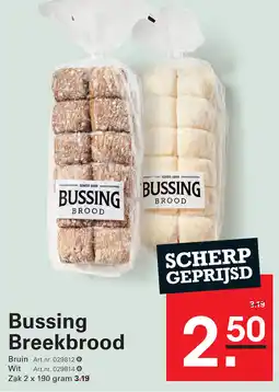 Sligro Bussing Breekbrood aanbieding