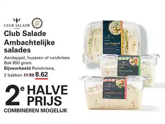 Sligro Club Salade Ambachtelijke salades aanbieding