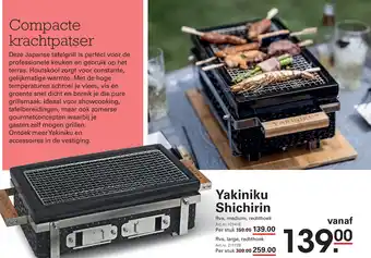 Sligro Yakiniku Shichirin aanbieding