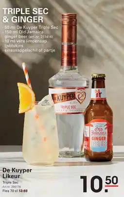Sligro De Kuyper Likeur Triple Sec aanbieding