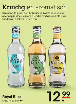 Sligro Royal Bliss aanbieding