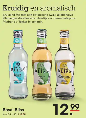 Sligro Royal Bliss aanbieding