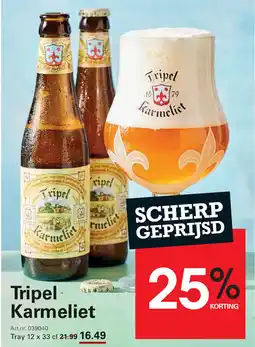 Sligro Tripel Karmeliet aanbieding