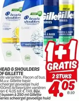 Dekamarkt HEAD & SHOULDERS OF GILLETTE aanbieding