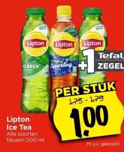 Vomar Voordeelmarkt Lipton Ice Tea aanbieding