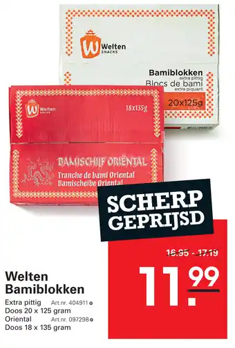 Sligro Welten Bamiblokken aanbieding