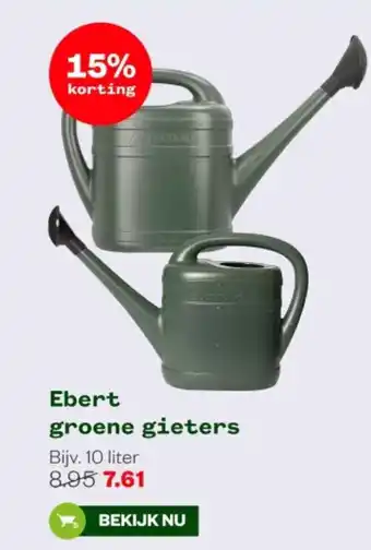 Welkoop Ebert groene gieters aanbieding