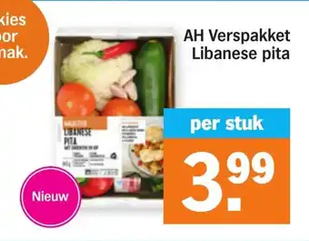 Albert Heijn AH Verspakket Libanese pita aanbieding