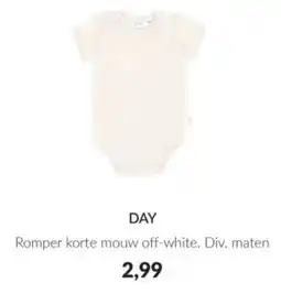 Babypark Day Romper korte mouw aanbieding