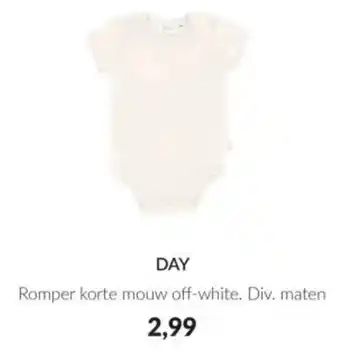 Babypark Day Romper korte mouw aanbieding