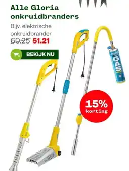 Welkoop Alle Gloria onkruidbranders aanbieding