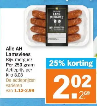 Albert Heijn AH Lamsvlees 250g aanbieding