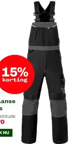 Welkoop Alle Amerikaanse overalls aanbieding