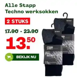Welkoop Alle Stapp Techno werksokken aanbieding