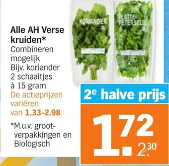 Albert Heijn AH verse kruiden aanbieding