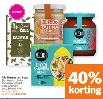 Albert Heijn Mezeast en Souq aanbieding