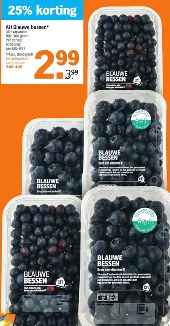 Albert Heijn AH Blauwe bessen 300g aanbieding