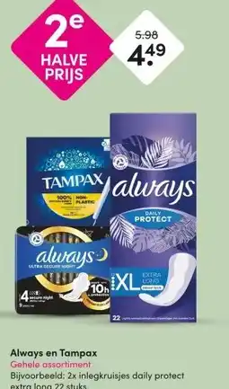 DA Always en Tampax Gehele assortiment aanbieding
