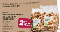 Ekoplaza Ekoplaza gemengde noten of cashew notenmix aanbieding