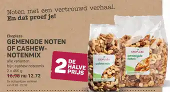 Ekoplaza Ekoplaza gemengde noten of cashew notenmix aanbieding
