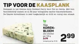 Ekoplaza Thise koren bloem aanbieding