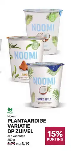 Ekoplaza Noomi plantaardige variatie op zuivel aanbieding